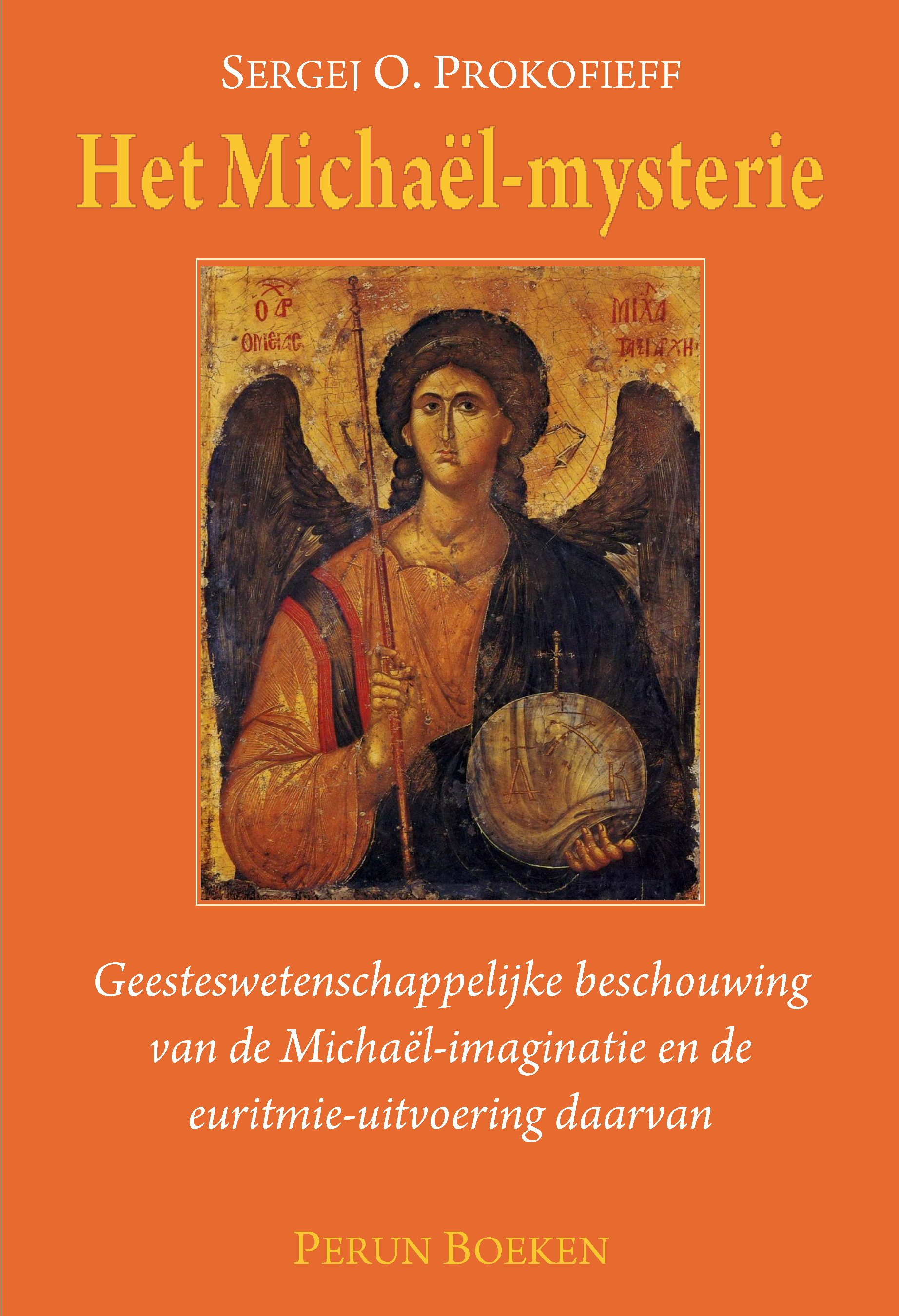 Omslag Michaël-mysterie - Byzantium - Werner - donker oranje - voorzijde